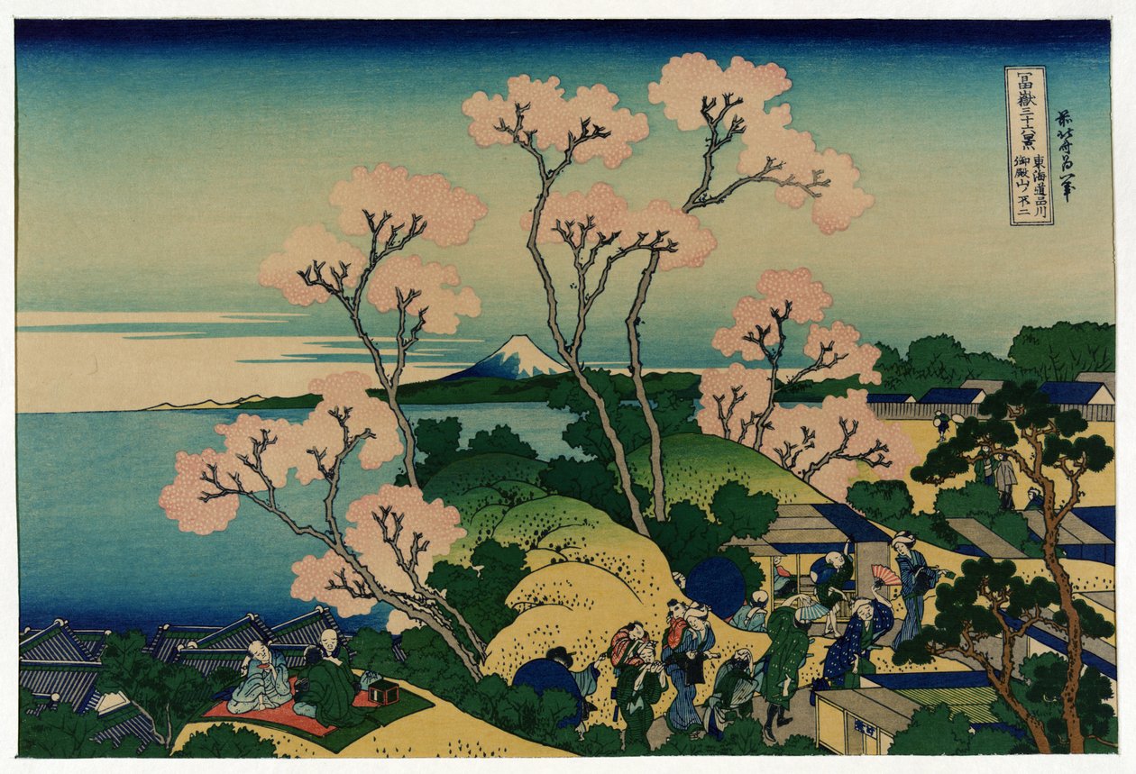 En grupp japaner under körsbärsträd vid blomningstid, i Shinagawa, Tokaido Road, Japan, med utsikt över berget Fuji i fjärran av Katsushika Hokusai