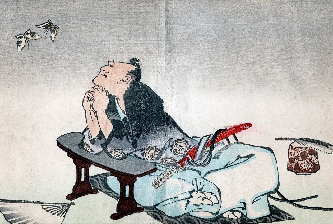 En filosof som tittar på ett par fjärilar, 1814-1819 av Katsushika Hokusai