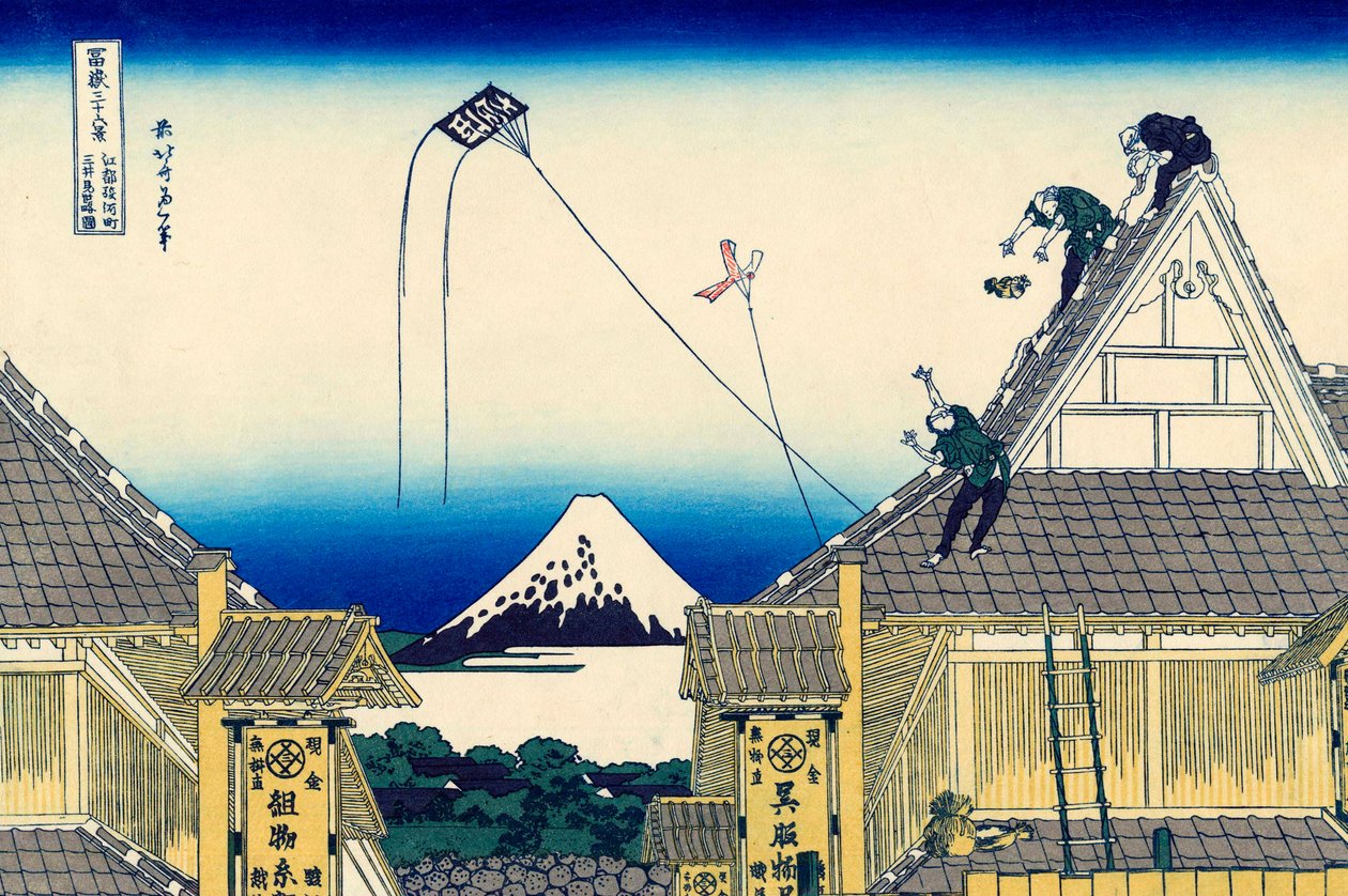 En skiss över Mitsui-butiken i Suruga i Edo, 1830-1833. av Katsushika Hokusai