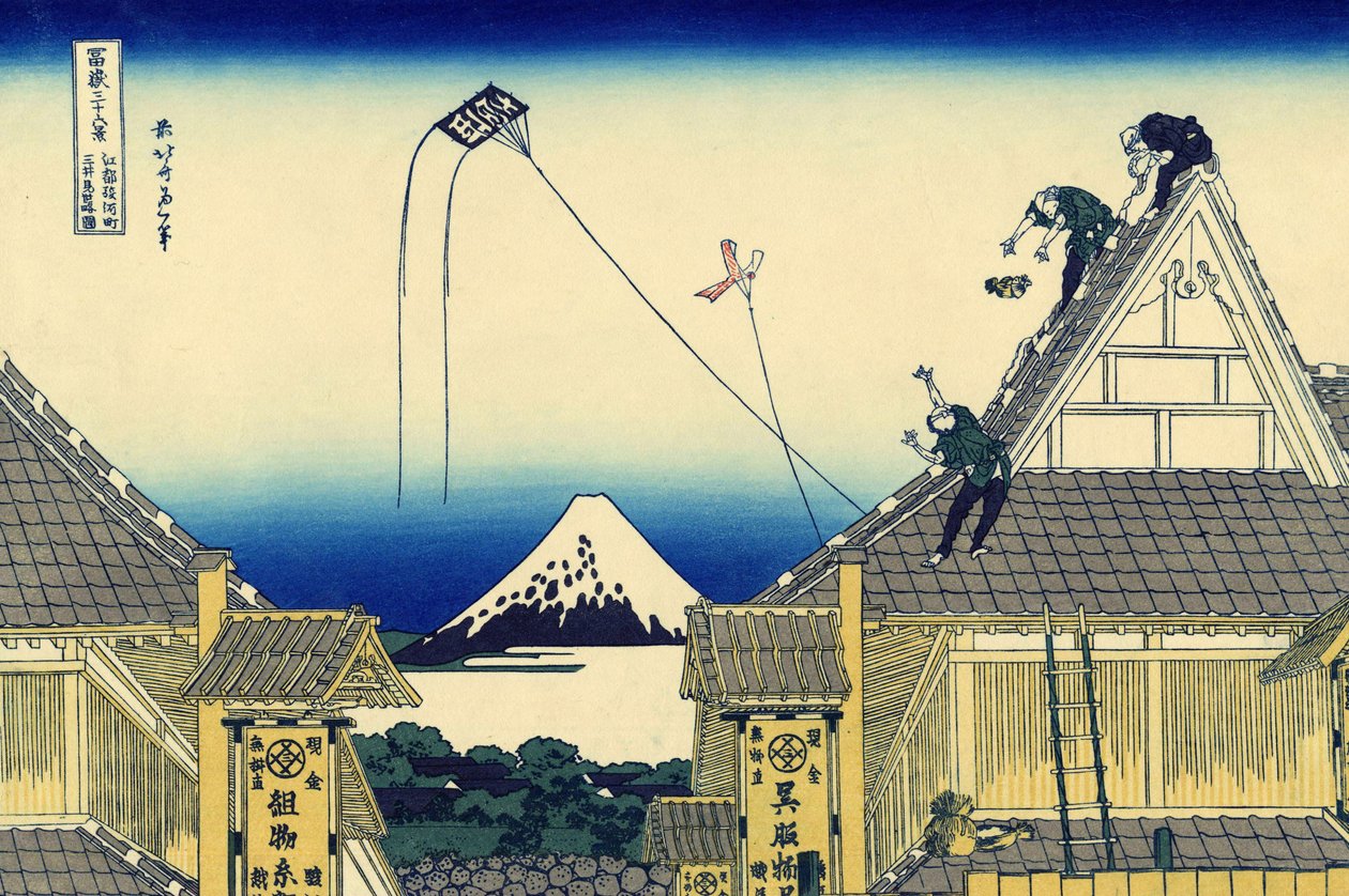 En skiss av Mitsui-butiken på Suruga-gatan i Edo, ca 1830 (träblockstryck) av Katsushika Hokusai