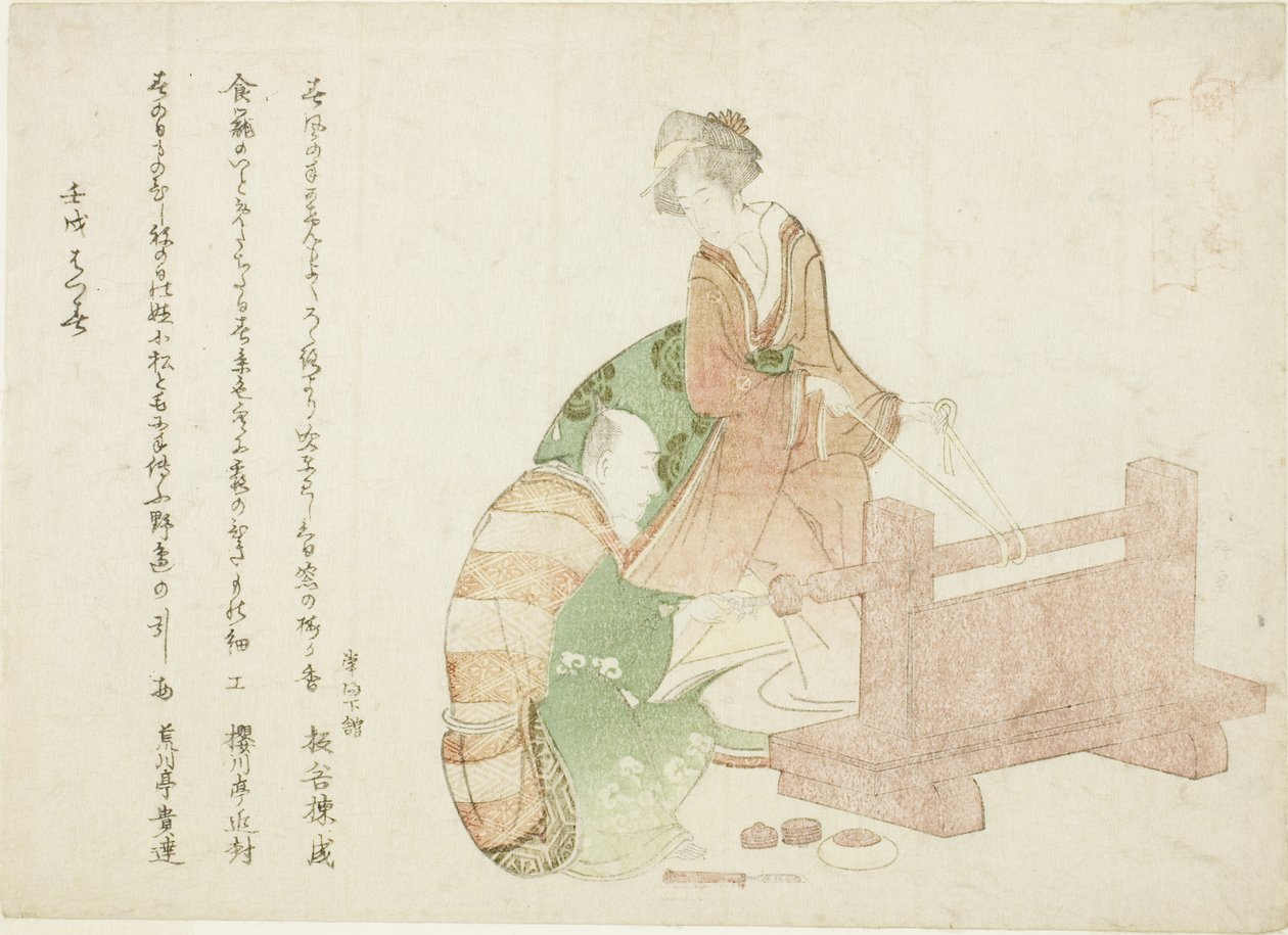 En vändare och hans assistent, från serien "Trettiosex poeter som hantverkare (Shokunin sanjurokuban)" av Katsushika Hokusai