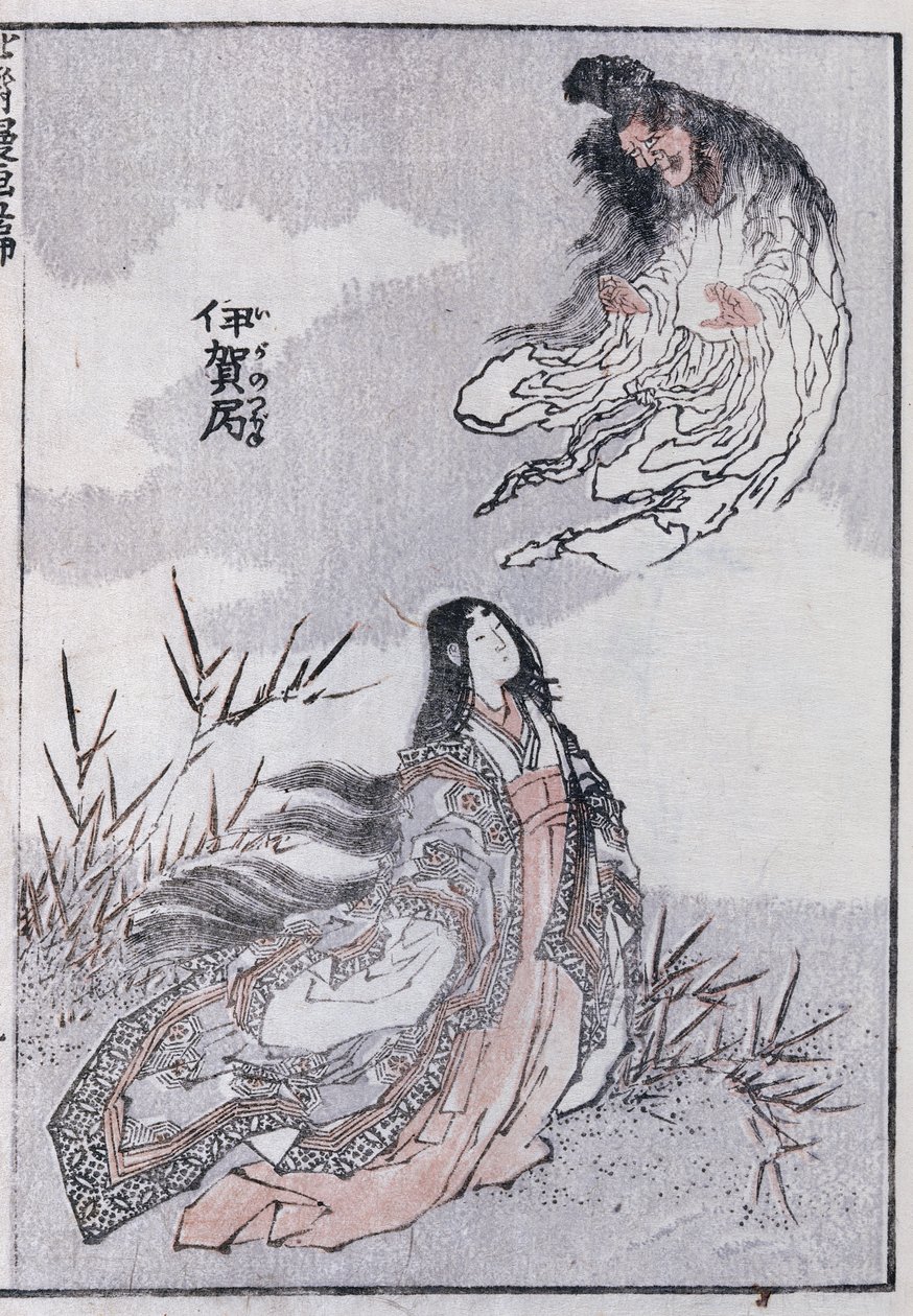 En häxa och en kvinna, från en Manga (träblock i färg) av Katsushika Hokusai