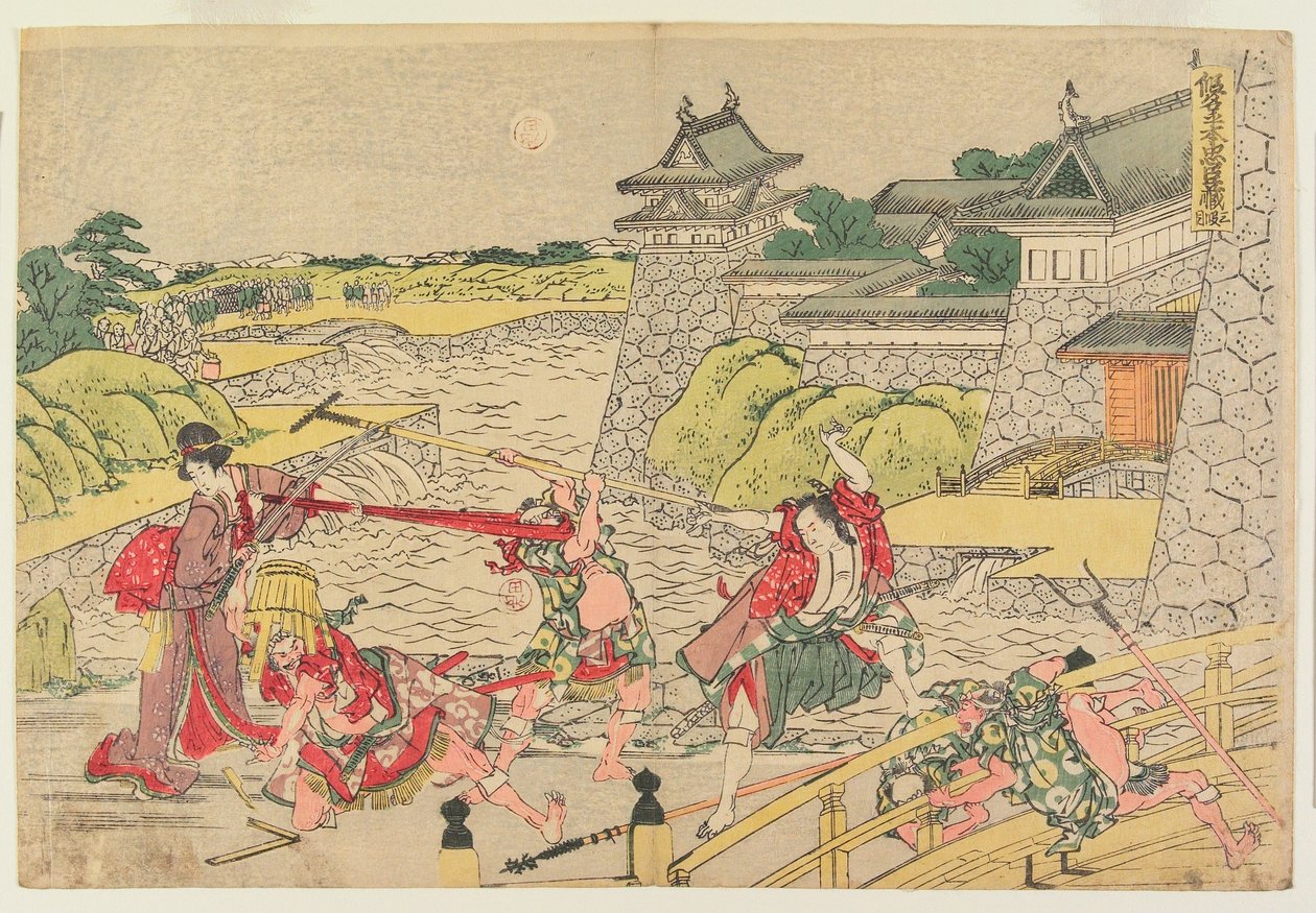 Akt III av Katsushika Hokusai