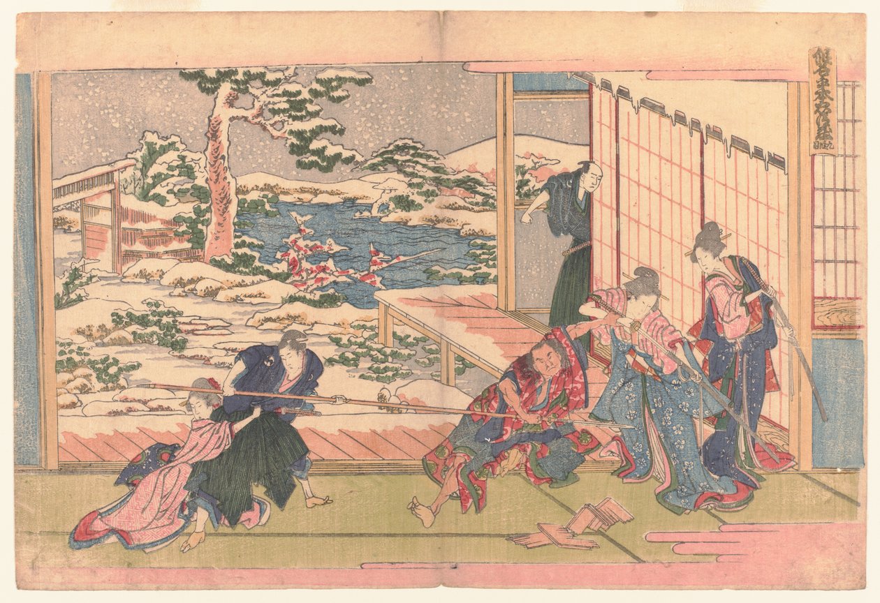 Akt IX, c. 1806 (träblocktryck; bläck och färg på papper) av Katsushika Hokusai