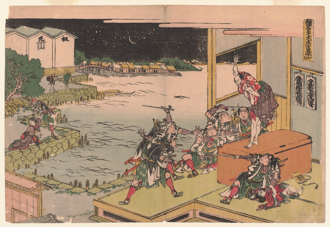 Akt X, c. 1806 (träblocktryck; bläck och färg på papper av Katsushika Hokusai