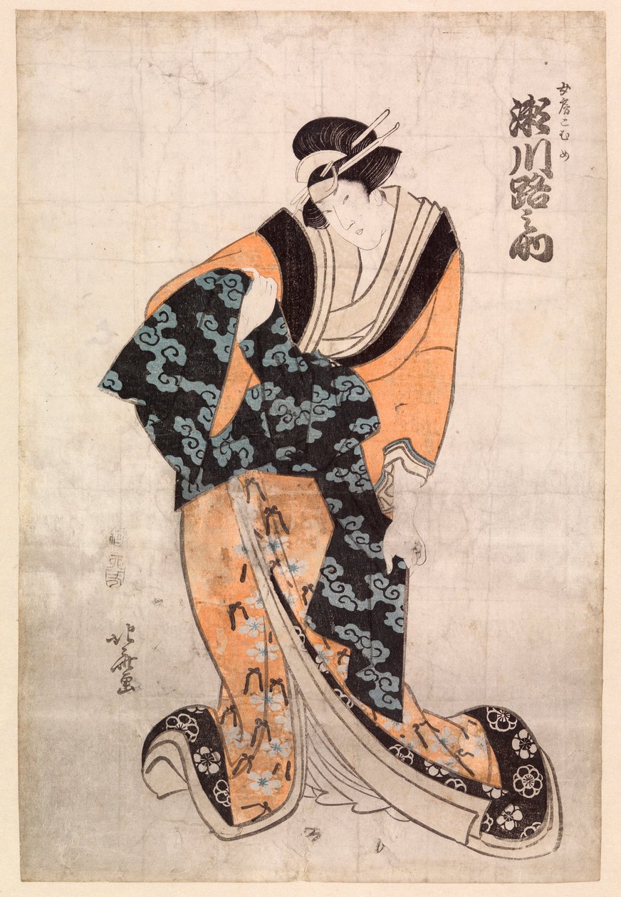 Skådespelare, Segawa Michinosuke, i delen av Courtesan Omune av Katsushika Hokusai