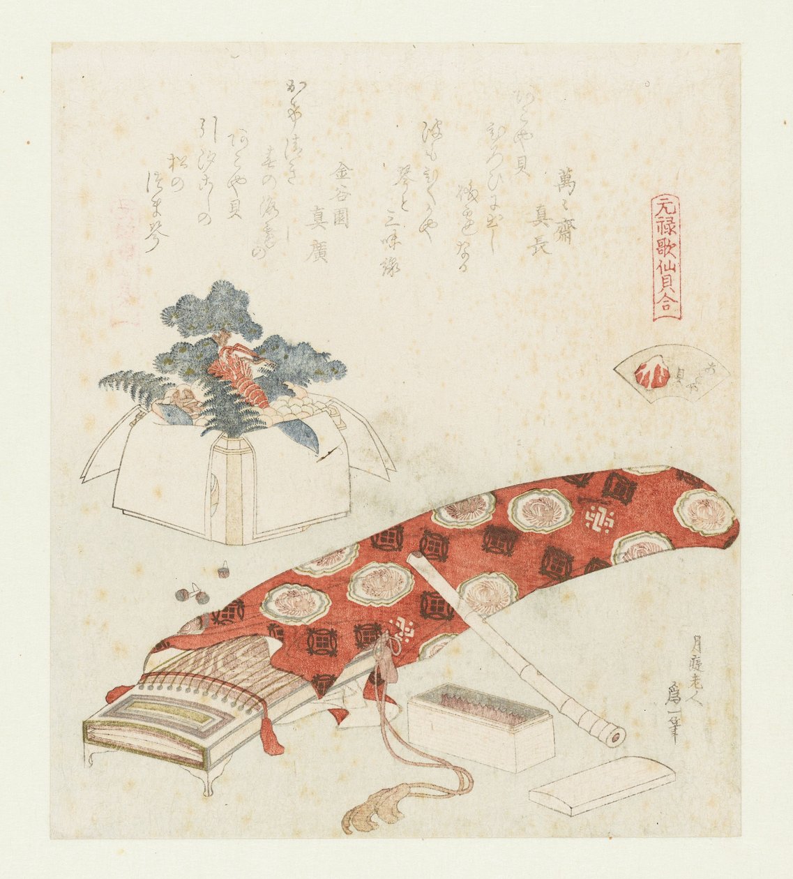 akoya skal Akoyagai (titel på objekt) En jämförelse av Genroku-dikter och skal (serietitel) Genroku kasen kaiawase (serietitel på objekt) av Katsushika Hokusai