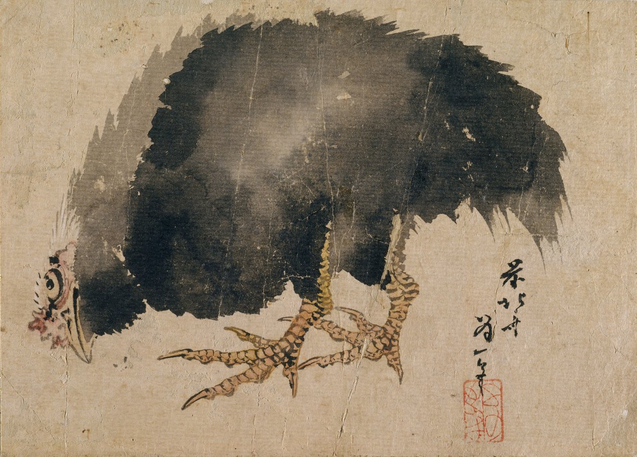 Album of Sketches av Katsushika Hokusai och hans lärjungar, 1800-talet. av Katsushika Hokusai