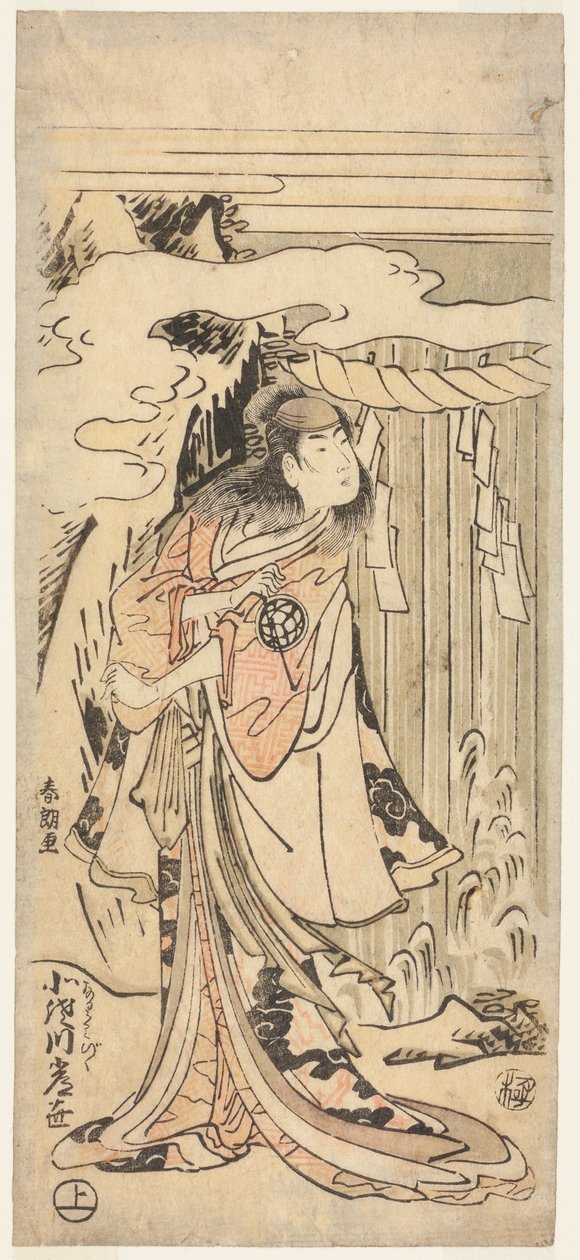 En skådespelare av kvinnoroller av Katsushika Hokusai