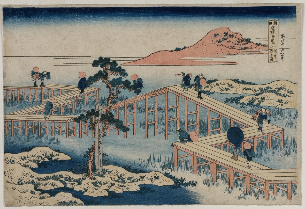 En gammal bild av den åttadelade bron i Mikawa-provinsen (från serien Curious Views of Famous Bridges in the Provinces) av Katsushika Hokusai