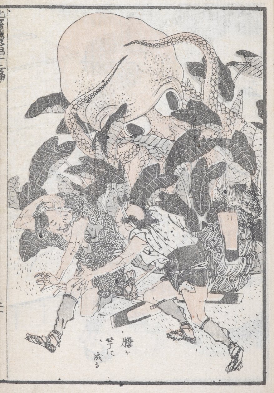 En bläckfisk som övermannar två personer av Katsushika Hokusai