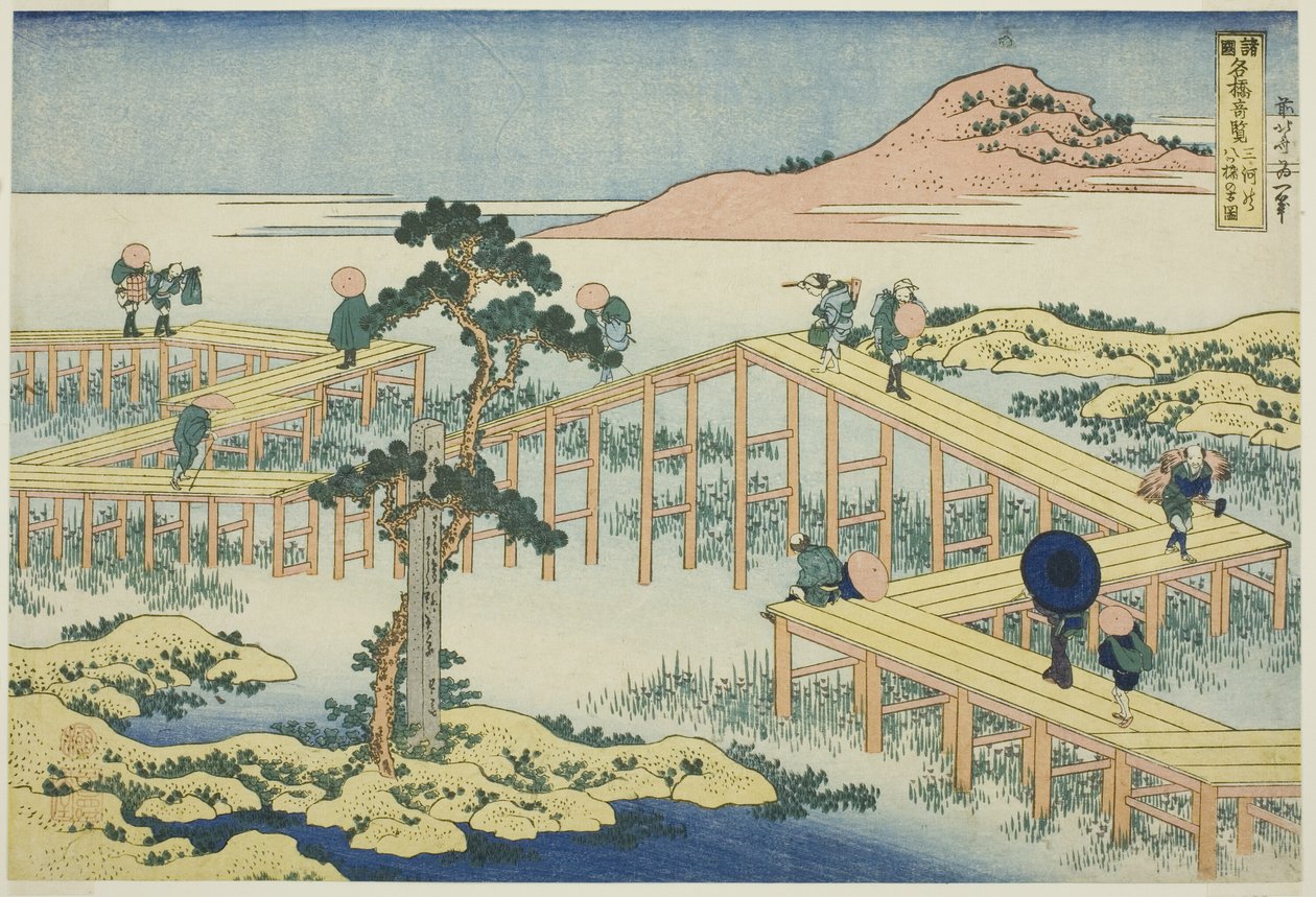 Forntida utsikt över den åtta plankiga bron i Mikawa-provinsen (Mikawa no Yatsuhashi no kozu), från serien "Ovanlig utsikt över kända broar i olika provinser (Shokoku meikyo kiran)" av Katsushika Hokusai