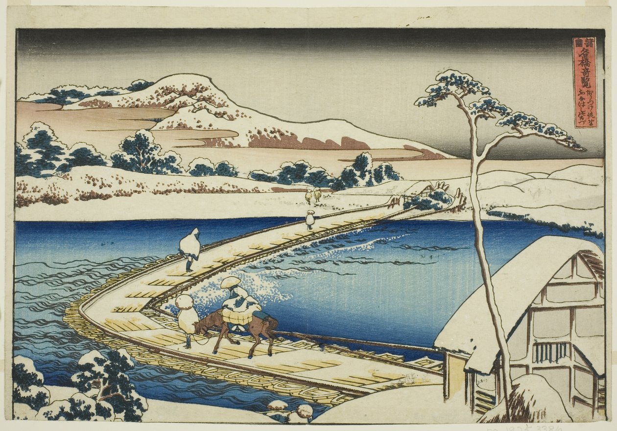 Forntida utsikt över pontonbron vid Sano i Kozuke-provinsen (Kozuke Sano funabashi no kozu), från serien "Ovanlig utsikt över kända broar i olika provinser (Shokoku meikyo kiran)" av Katsushika Hokusai