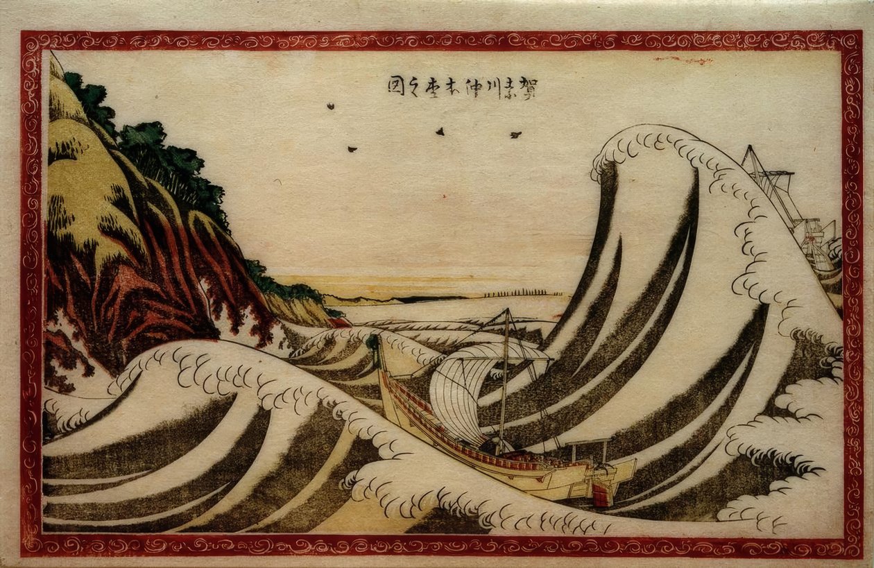 Utsikt över det öppna havet i Kanagawa-provinsen av Katsushika Hokusai