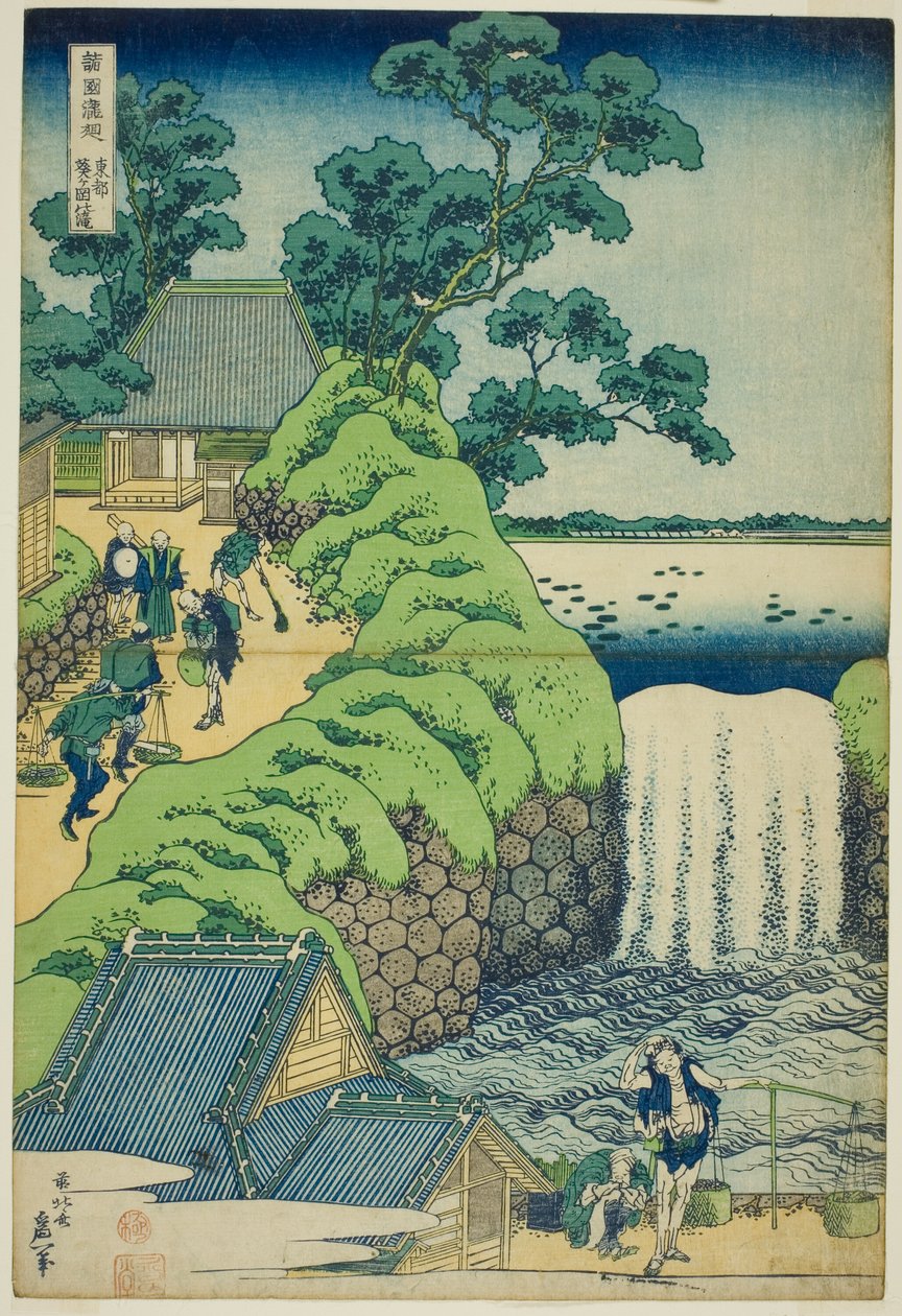 Aoigaoka Falls in the Eastern Capital (Toto Aoigaoka no taki), från serien "A Tour of Waterfalls in Various Provinces (Shokoku taki meguri)" av Katsushika Hokusai