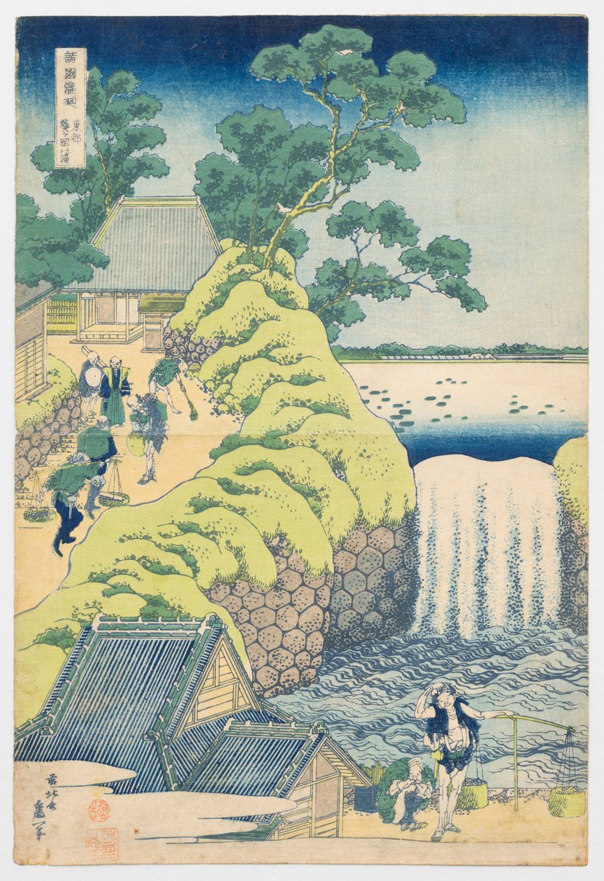 Aoigaoka-vattenfallet i Östra huvudstaden, ur serien ”En resa till vattenfallen i olika provinser” av Katsushika Hokusai