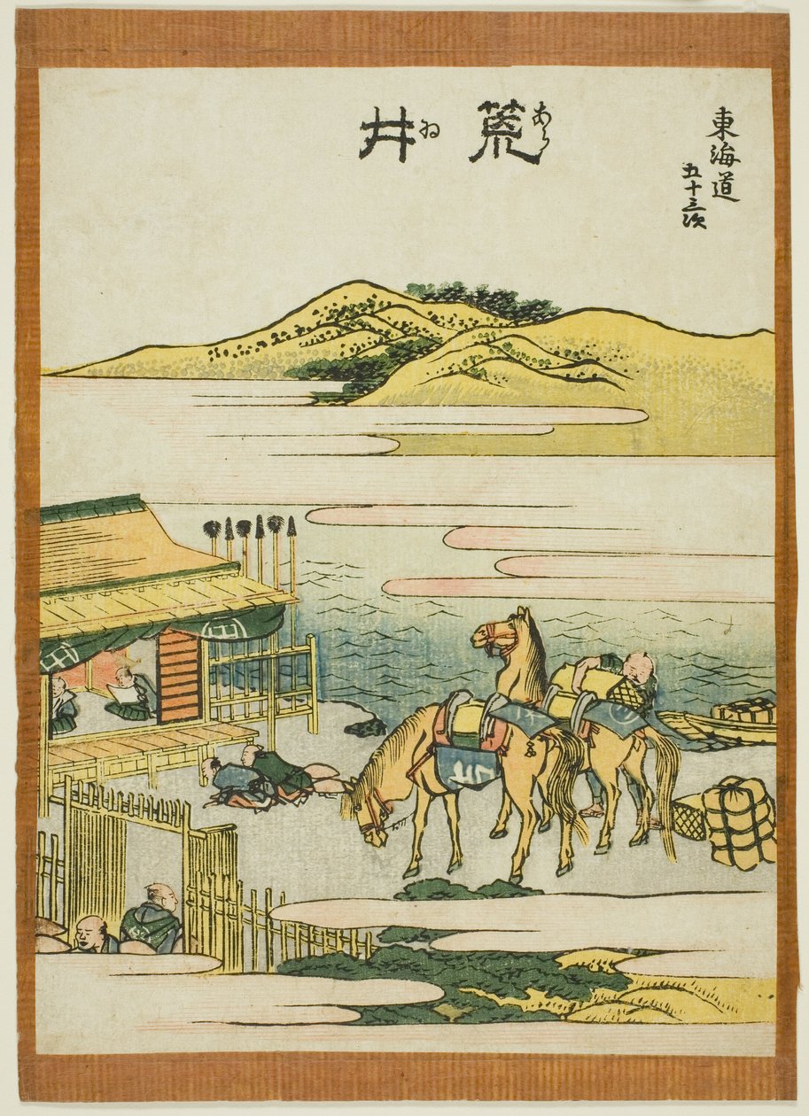 Arai, från serien "Fifty-three Stations of the Tokaido (Tokaido gojusan tsugi)" av Katsushika Hokusai