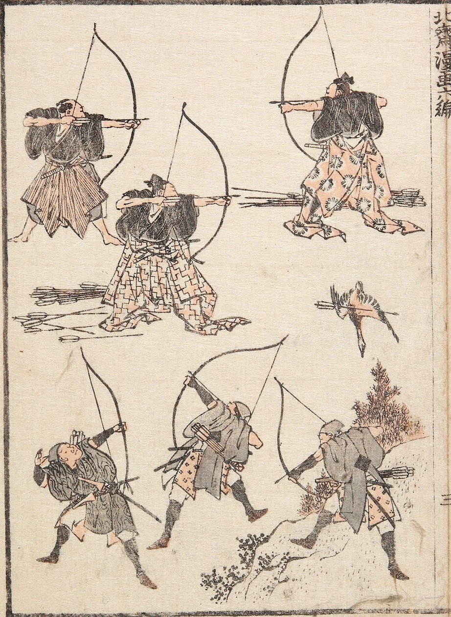 Bågskyttar av Katsushika Hokusai