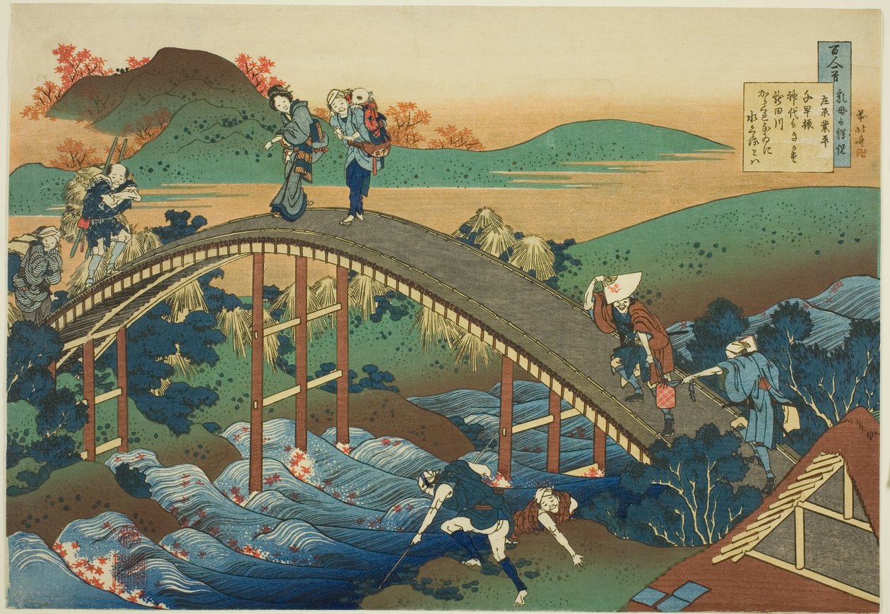 Ariwara no Narihira från serien av Katsushika Hokusai