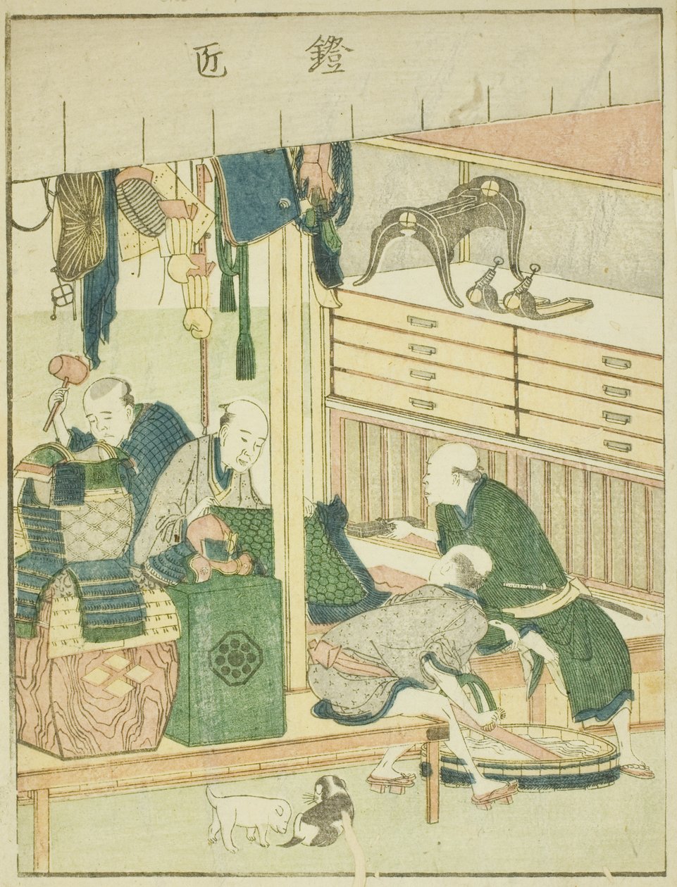 Armorer (Yoroi takumi), från den illustrerade boken "Picture Book of the Amusements of the East (Ehon Azuma asobi)" av Katsushika Hokusai