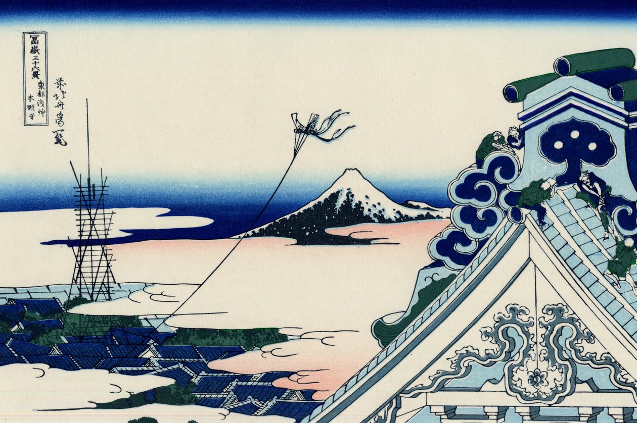 Asakusa Honganji-templet i den östra huvudstaden (Edo), ca 1830 (träblockstryck) av Katsushika Hokusai
