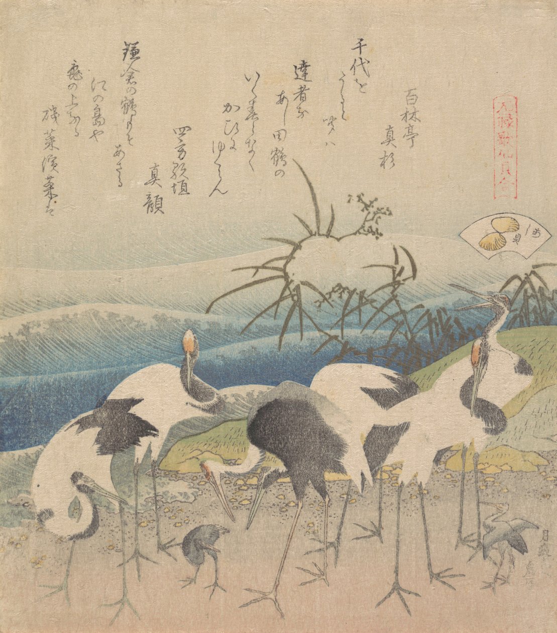 Foot Cam, från seriens Genroku River Meeting, 1821. av Katsushika Hokusai