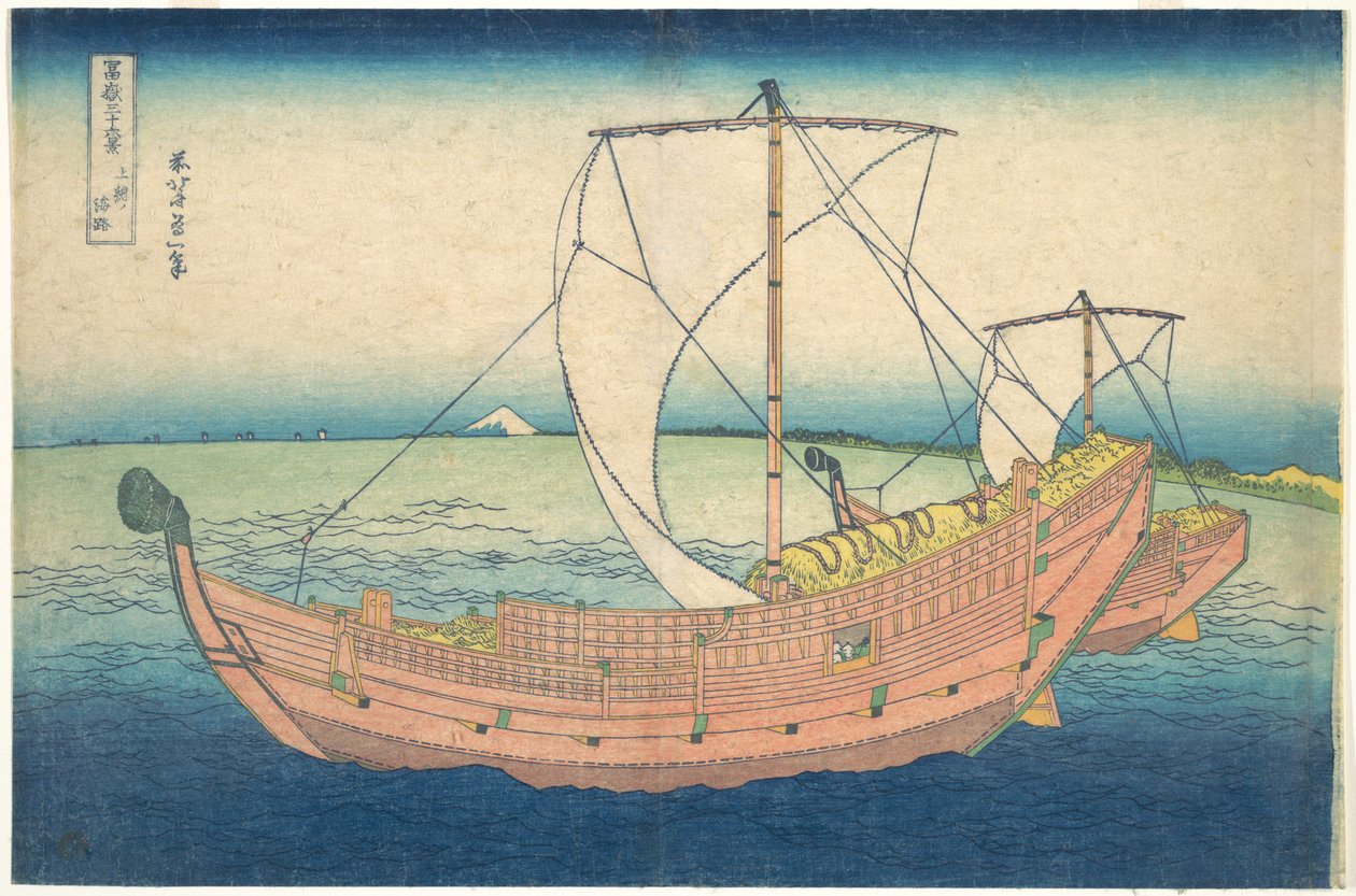 Till havs utanför Kazusa (Kazusa no kairo), ur serien ”De trettiosex vyerna av berget Fuji” (Fugaku sanjūrokkei) av Katsushika Hokusai