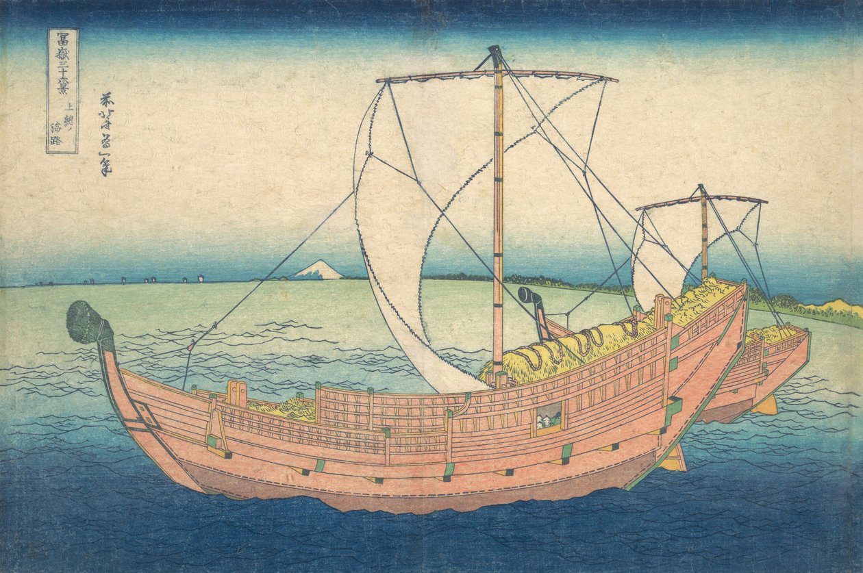 At Sea off Kazusa Kazusa no kairo, från serien Thirty-six Views of Mount Fuji..., ca. 1830-32. av Katsushika Hokusai