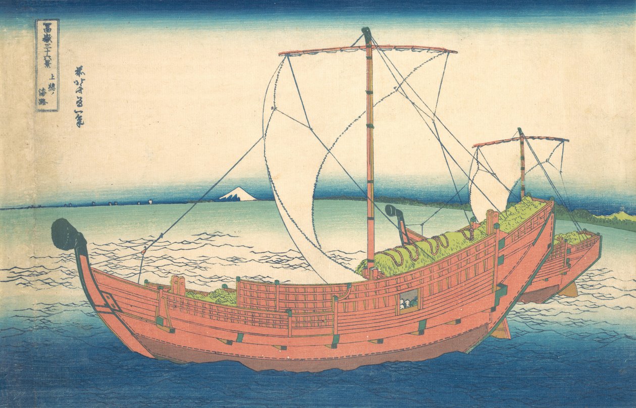At Sea off Kazusa Kazusa no kairo, från serien Thirty-six Views of Mount Fuji..., ca. 1830-32. av Katsushika Hokusai