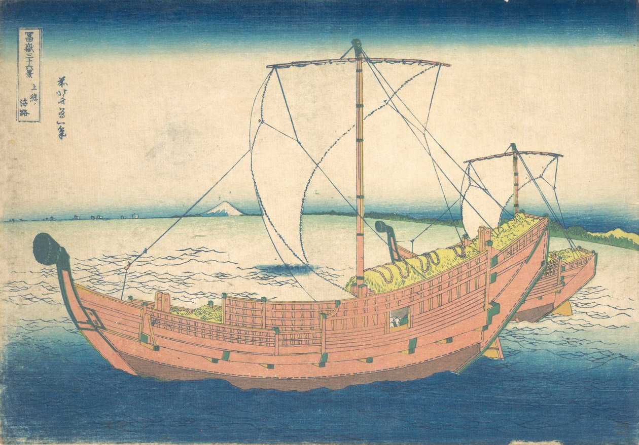 At Sea off Kazusa Kazusa no kairo, från serien Thirty-six Views of Mount Fuji..., ca. 1830-32. av Katsushika Hokusai