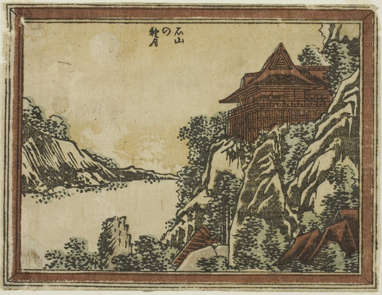 Autumn Moon at Ishiyama från serien Eight Views of Omi in Etching Style av Katsushika Hokusai