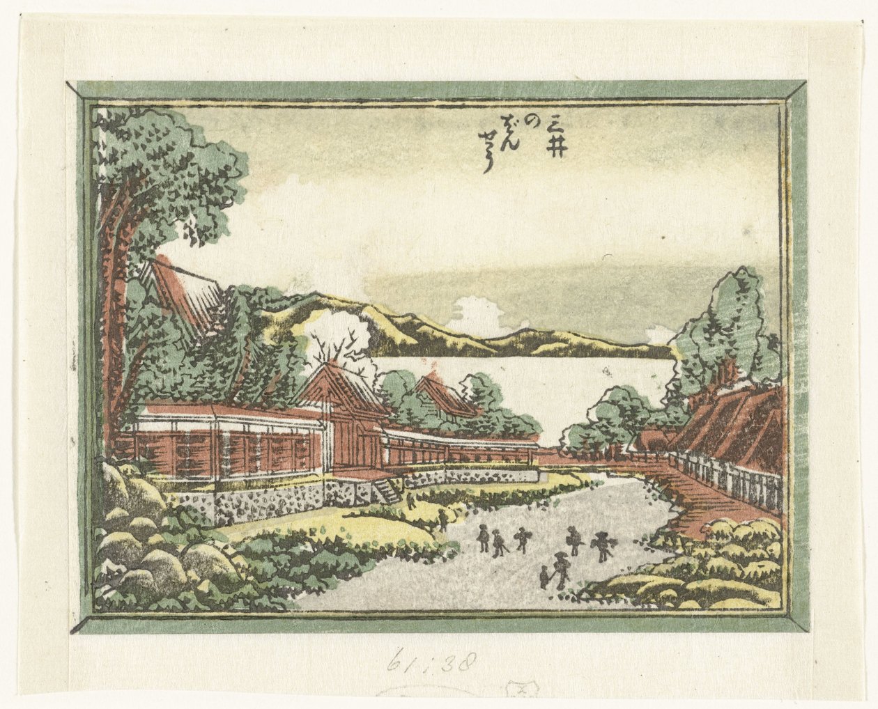 Utegångsförbud för Mii-templet Mii no bansho (titel på objekt) Graverade åtta vyer av Omi-provinsen (serietitel) Doban Omi hakkei (serietitel) av Katsushika Hokusai