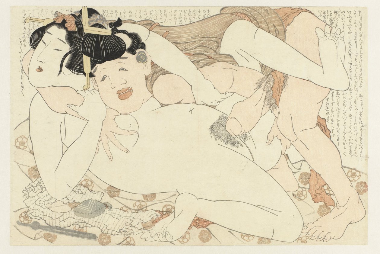 Badhusskötare och naken kvinna The Adonis plant (serietitel) Fukujuso (serietitel) av Katsushika Hokusai