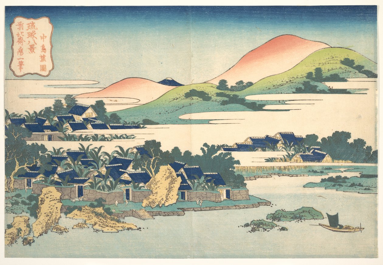Bananträdgården i Nakashima (Nakashima shōen), ur serien ”Åtta vyer över Ryūkyūöarna” (Ryūkyū hakkei) av Katsushika Hokusai