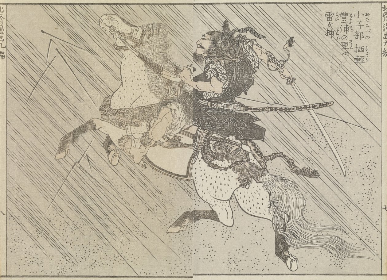Slagfält, ca 1840 (träsnitt) av Katsushika Hokusai