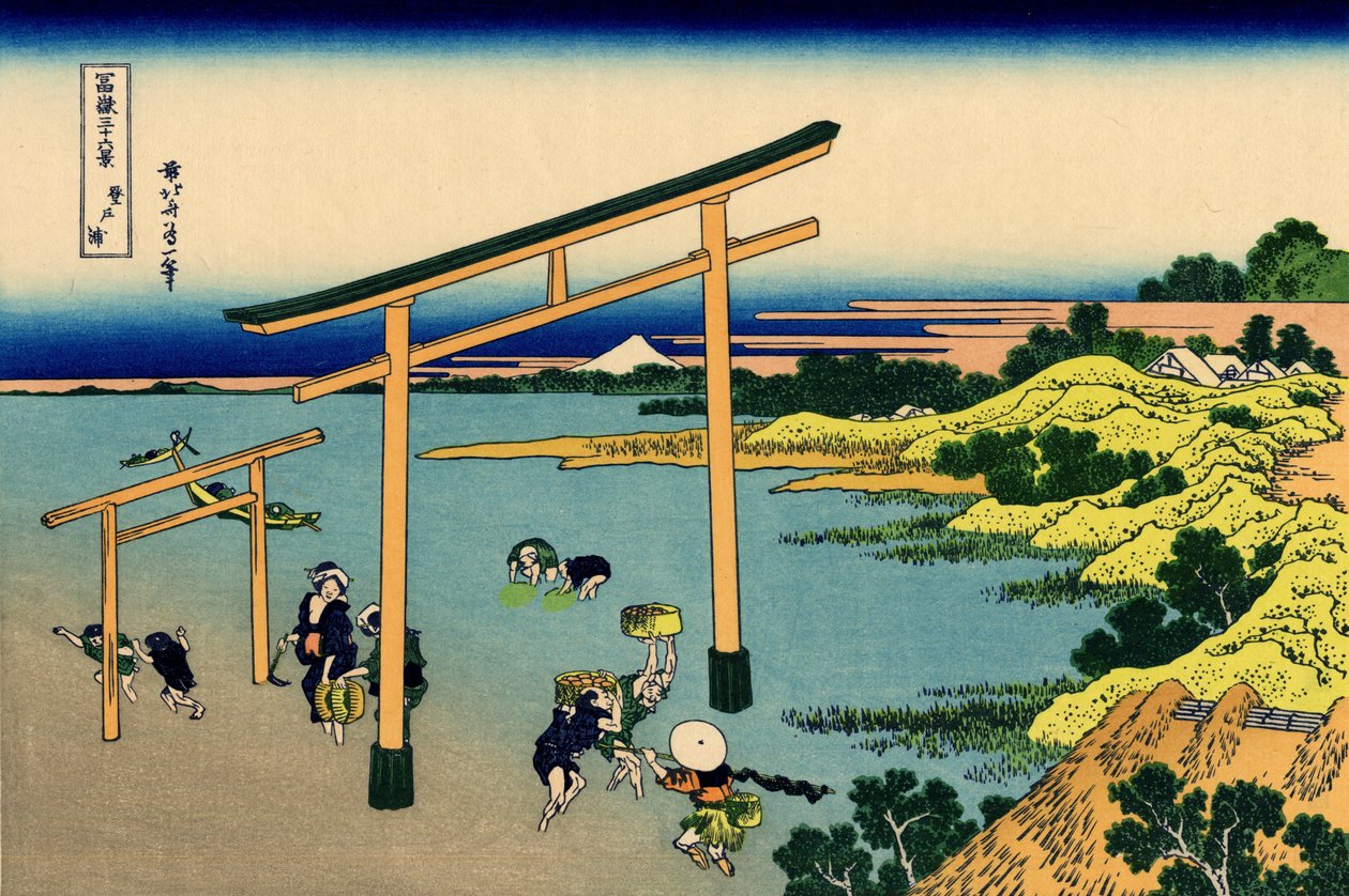 Bay of Noboto, ca 1830 (träblockstryck) av Katsushika Hokusai