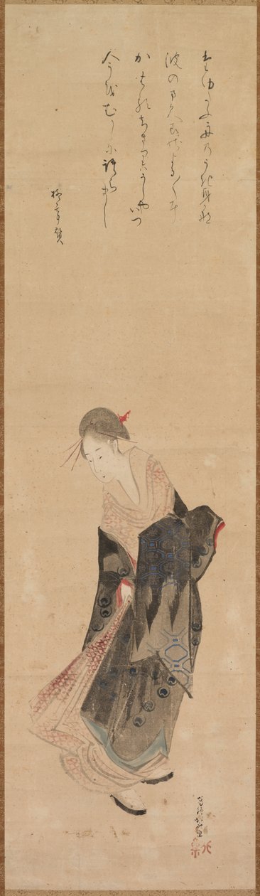 Beatu ty (skönhet) av Katsushika Hokusai