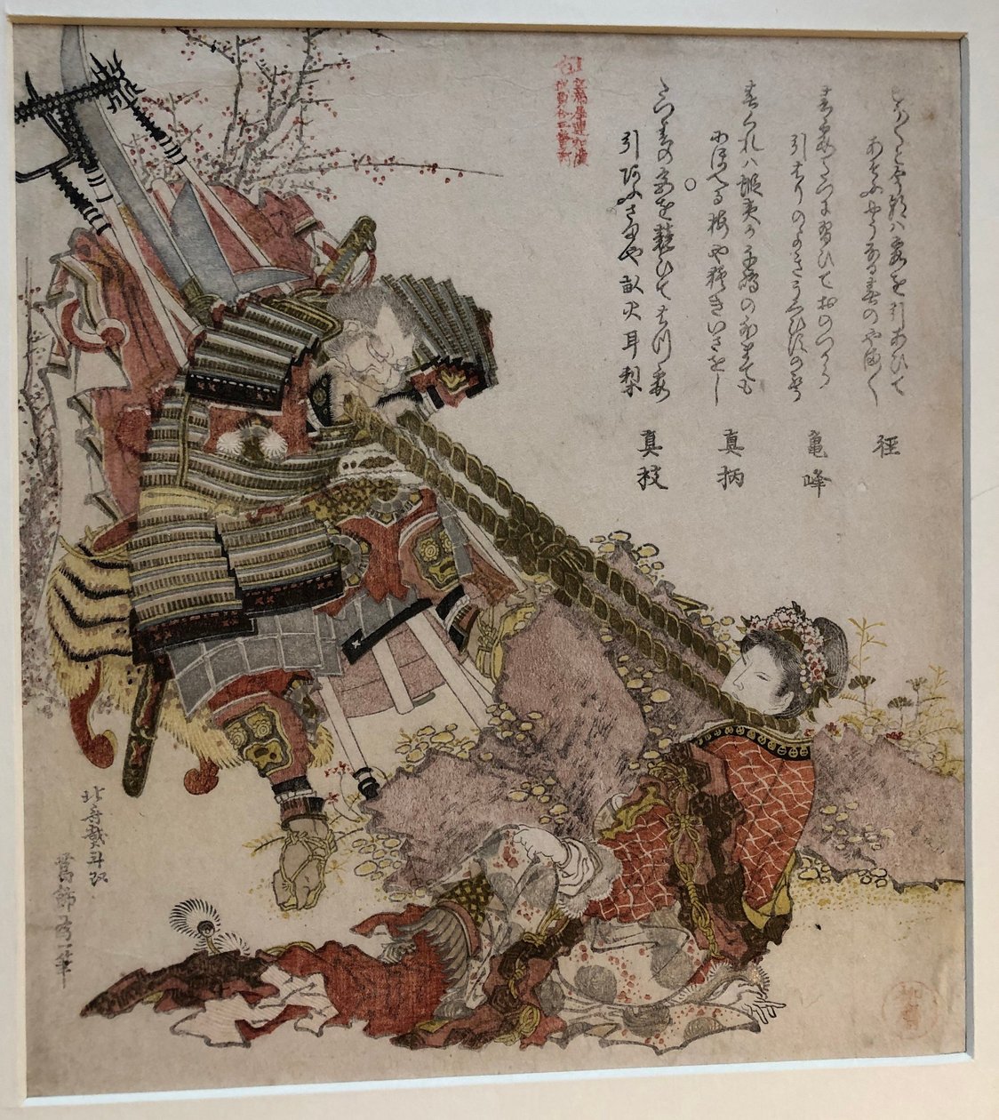 Benkei och en kinesisk kvinna i ett dragkamp av Katsushika Hokusai