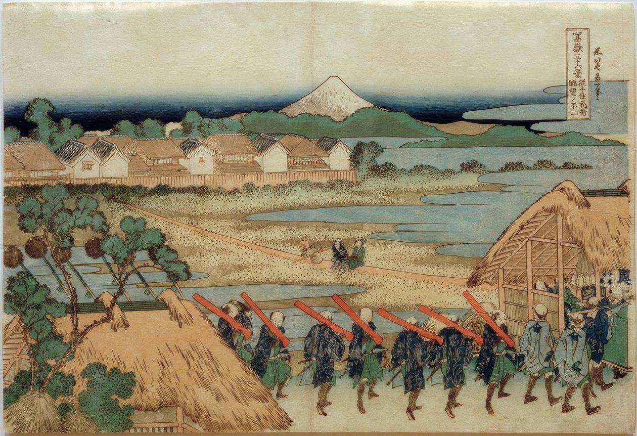 Mount Fuji sett från Senju och nöjesdistriktet av Katsushika Hokusai