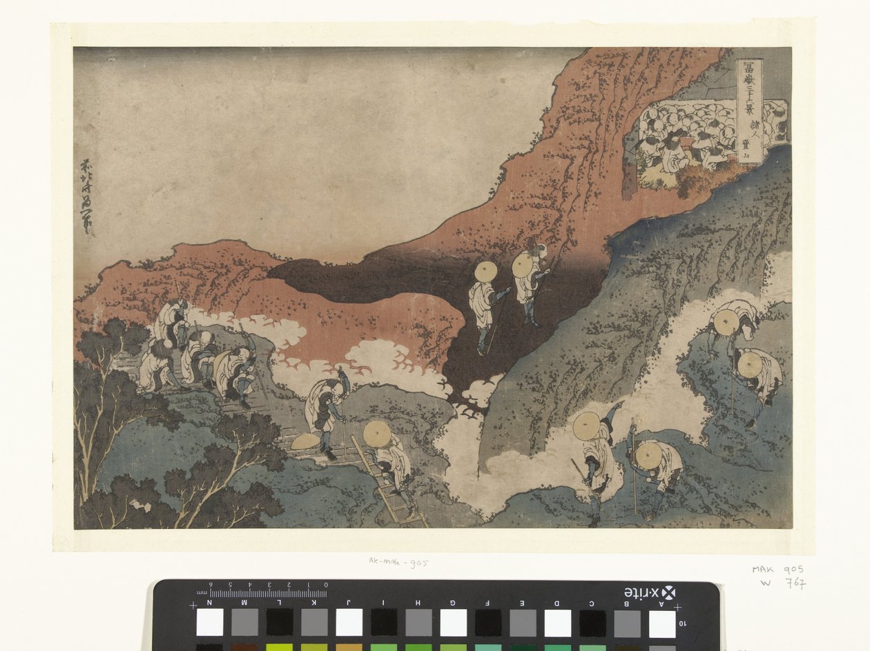 bergsklättrare Shojin tozan (titel på objekt) 36 vyer av berget Fuji (serietitel) Fugaku sanjurokkei (serietitel på objekt) av Katsushika Hokusai