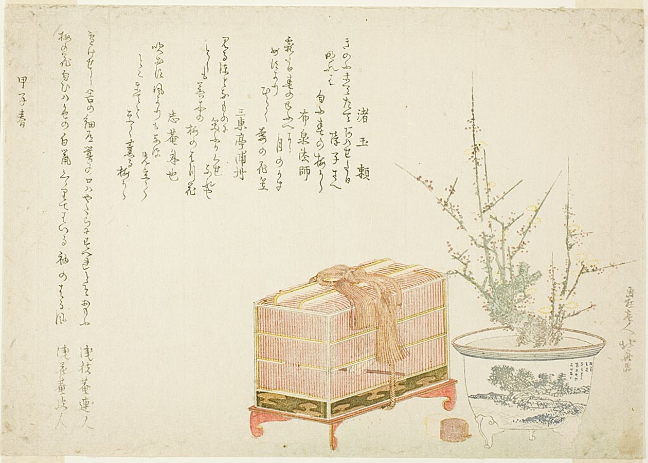 Fågelbur och plommon i kruka av Katsushika Hokusai