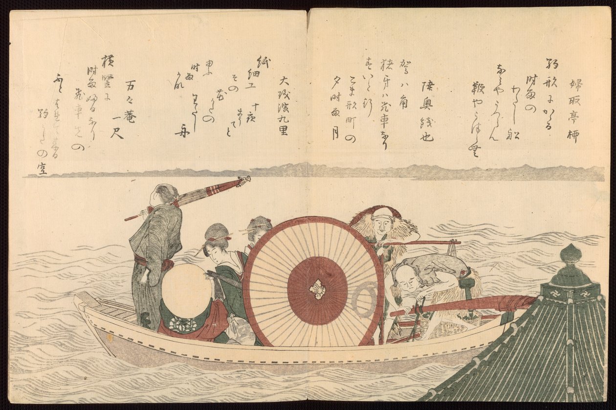 Fåglar i huvudstaden (Miyakodori) av Katsushika Hokusai