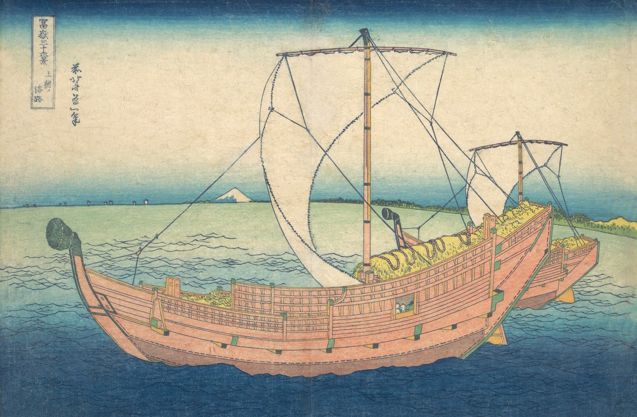 Boats At Sea utanför Kazusa, från serien "36 Views of Mt. Fuji, pub.1831 av Katsushika Hokusai