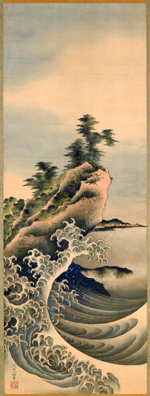 Breaking Waves, Edo-perioden, 1847 (bläck och färg på siden) av Katsushika Hokusai