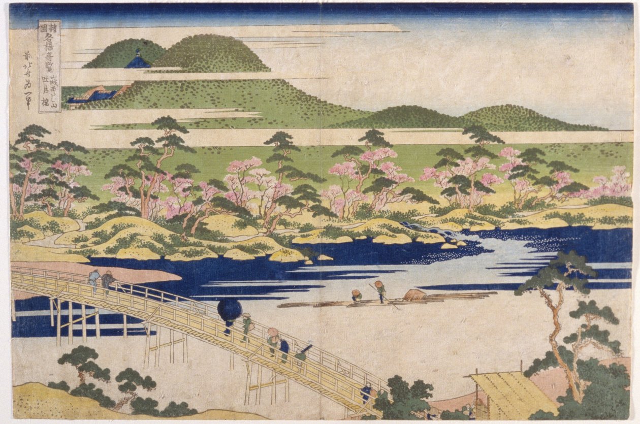 Bridge Of The Reflected Moon, Arashiyama In Yamashiro (träblockstryck i färg) av Katsushika Hokusai