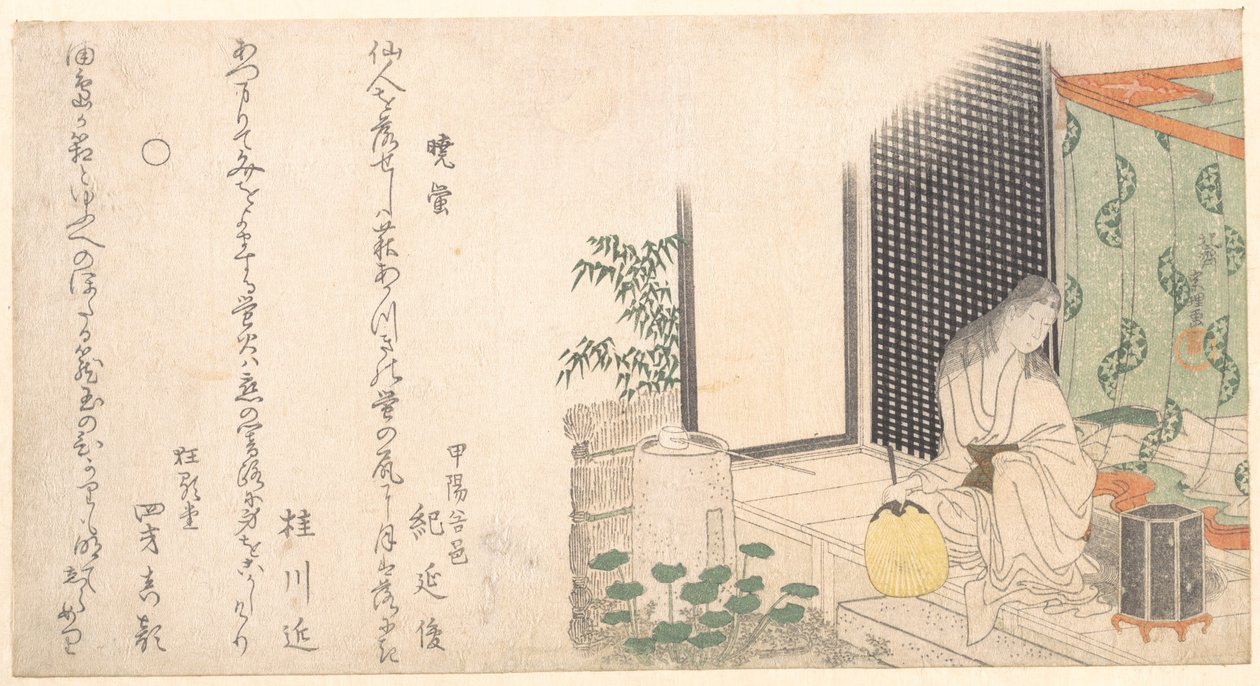 Ett bur med eldflugor vid gryningen en sommarmorgon av Katsushika Hokusai