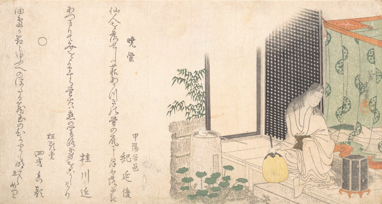 Bur med eldflugor i gryningen på sommaren, ca. 1800. av Katsushika Hokusai