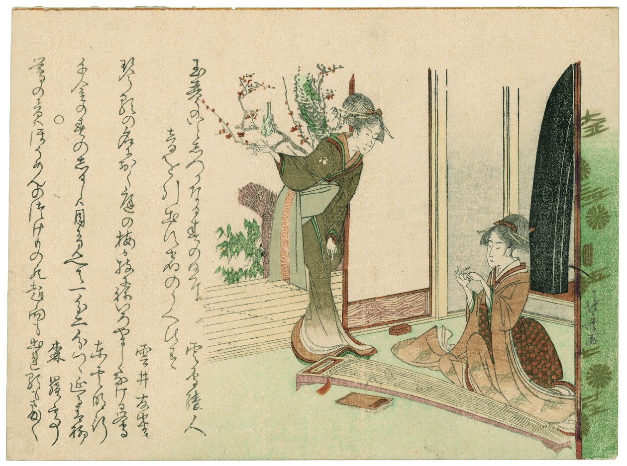 Kalendertryck med två vackra kvinnor av Katsushika Hokusai