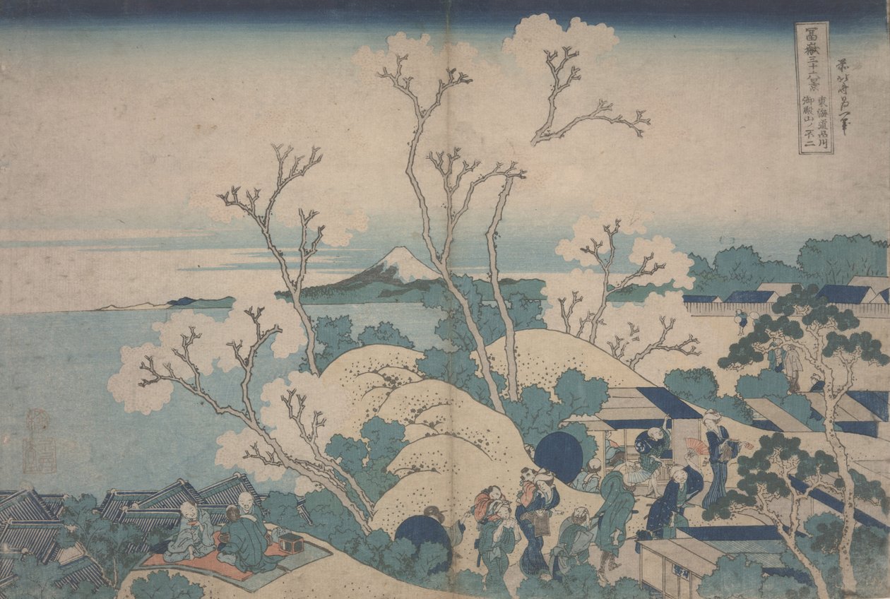 Körsbärsblommor i Gotenyama, ca 1829-33 av Katsushika Hokusai