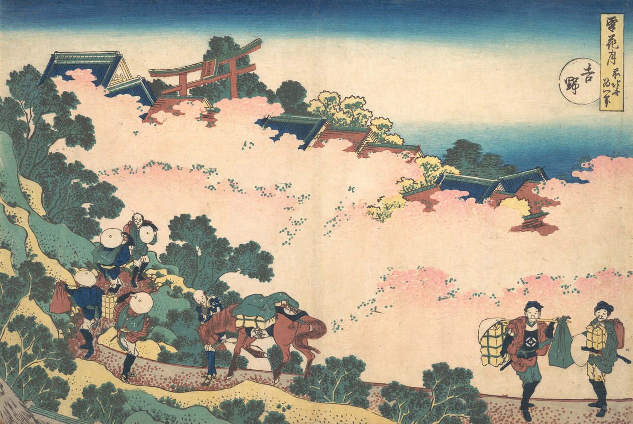 Cherry Blossoms at Yoshino Yoshino, från serien Snow, Moon, and Flowers Setsuge..., ca. 1833. av Katsushika Hokusai